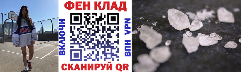 Купить закладки  Печоры  Amphetamine VHQ 