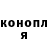 ГАШ индика сатива RSN Asanov