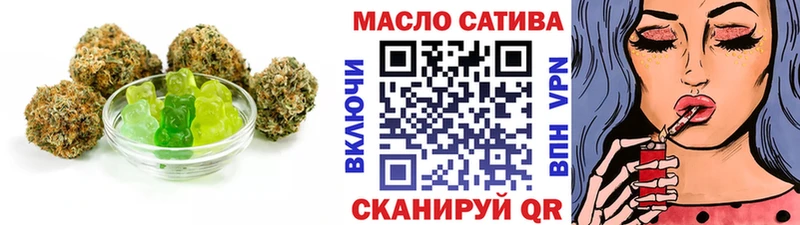Купить где  Печоры  Canna-Cookies марихуана 