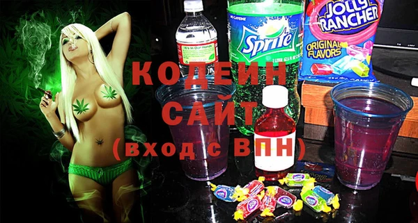 тгк Вязники