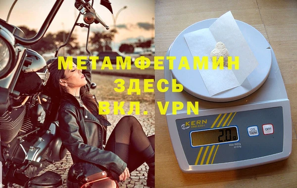 твердый Вязьма