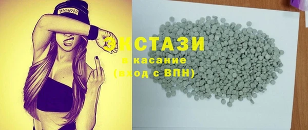 твердый Вязьма