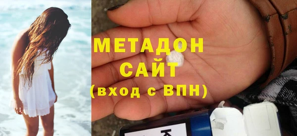 тгк Вязники