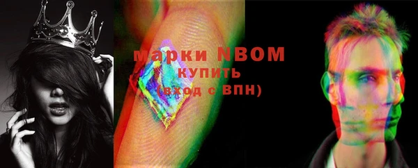твердый Вязьма