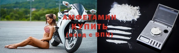 марихуана Вяземский