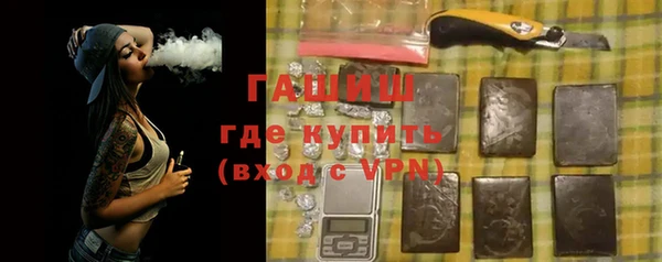 твердый Вязьма