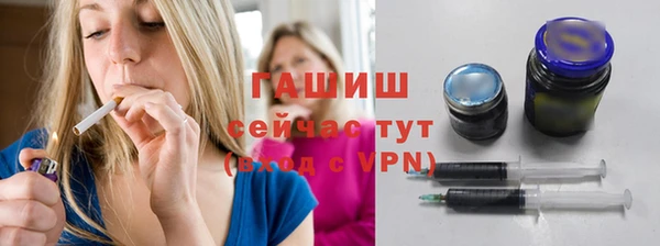 тгк Вязники