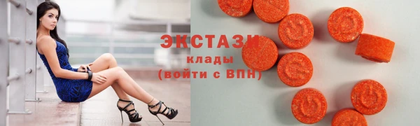 твердый Вязьма