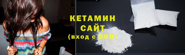тгк Вязники