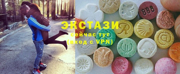марихуана Вяземский