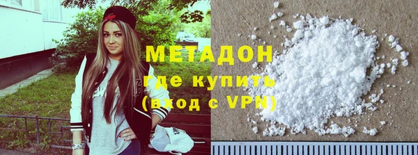 тгк Вязники