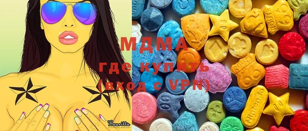 марихуана Вяземский