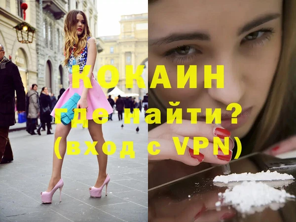 твердый Вязьма