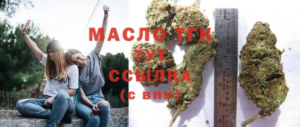 твердый Вязьма