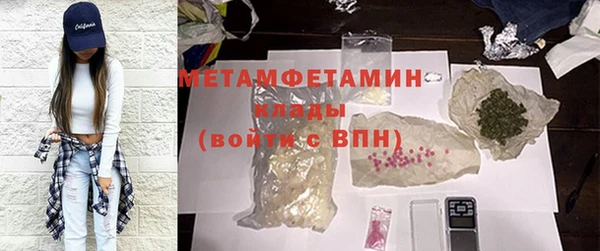 твердый Вязьма