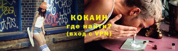 твердый Вязьма