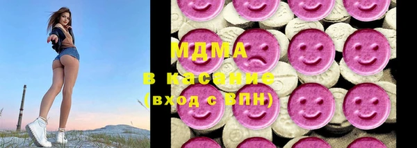 твердый Вязьма