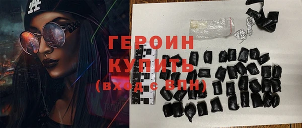 твердый Вязьма
