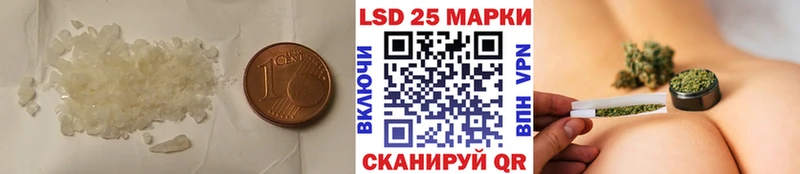 Лсд 25 экстази кислота  Купить закладки  Печоры 