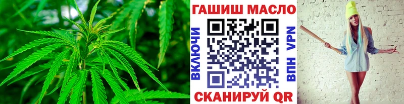 Купить закладки  Печоры  Дистиллят ТГК гашишное масло 